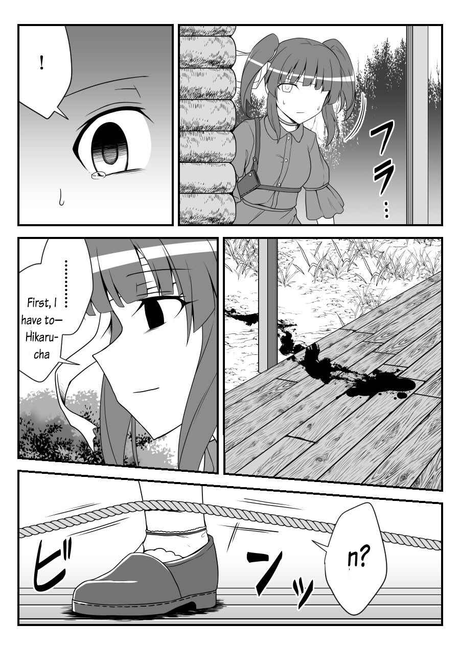 Page 16 Chapter 43 THE iDOLM@STER Cinderella Girls - Daremasu Battle Royale (Doujinshi)