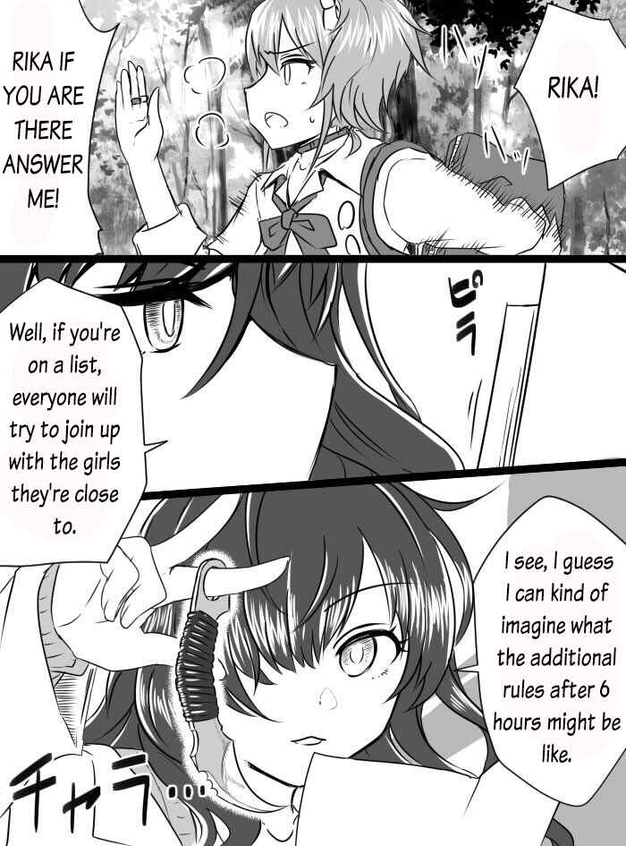 Page 3 Chapter 6 THE iDOLM@STER Cinderella Girls - Daremasu Battle Royale (Doujinshi)