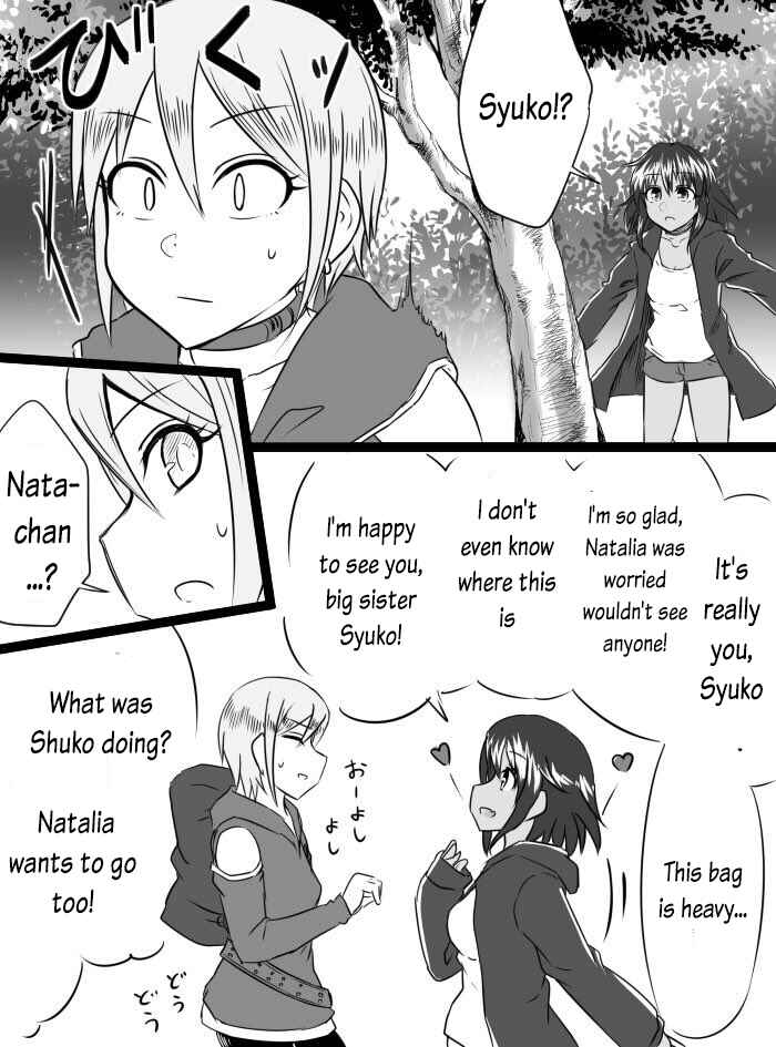 Page 5 Chapter 6 THE iDOLM@STER Cinderella Girls - Daremasu Battle Royale (Doujinshi)