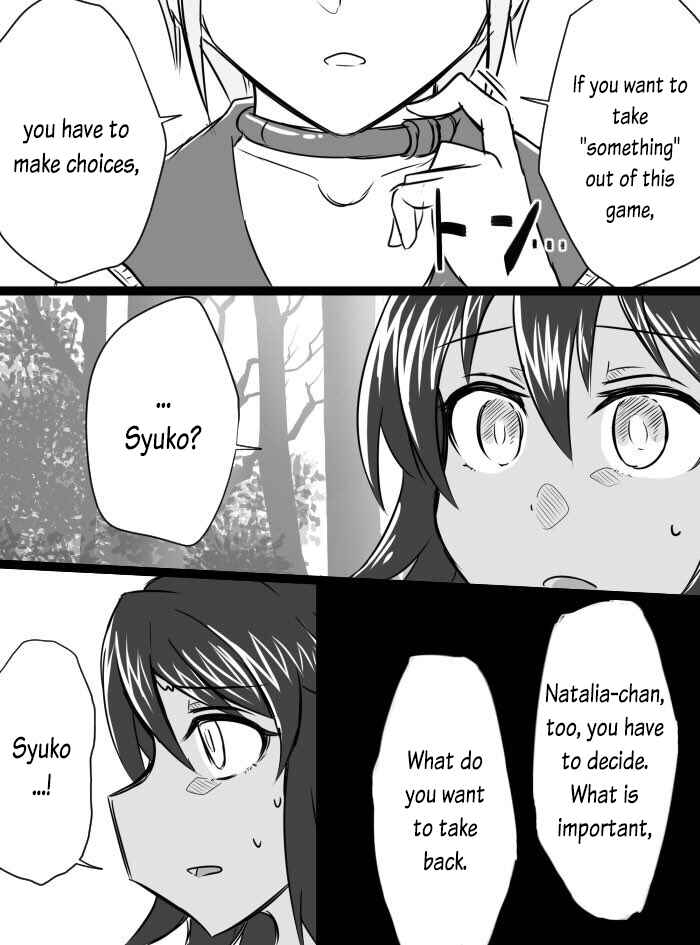 Page 7 Chapter 6 THE iDOLM@STER Cinderella Girls - Daremasu Battle Royale (Doujinshi)