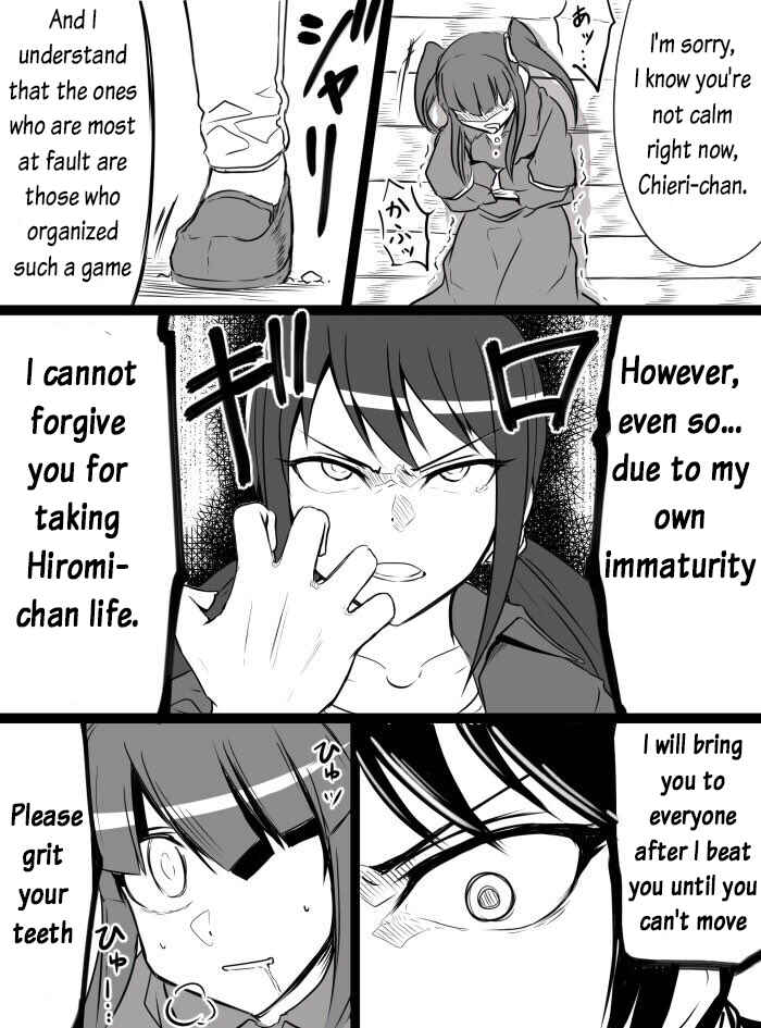 Page 4 Chapter 12 THE iDOLM@STER Cinderella Girls - Daremasu Battle Royale (Doujinshi)