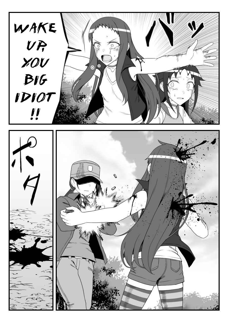Page 14 Chapter 45 THE iDOLM@STER Cinderella Girls - Daremasu Battle Royale (Doujinshi)