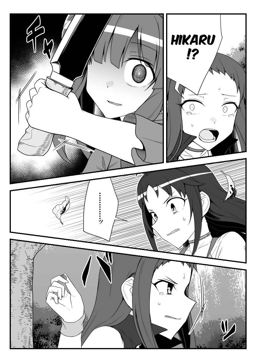 Page 3 Chapter 45 THE iDOLM@STER Cinderella Girls - Daremasu Battle Royale (Doujinshi)