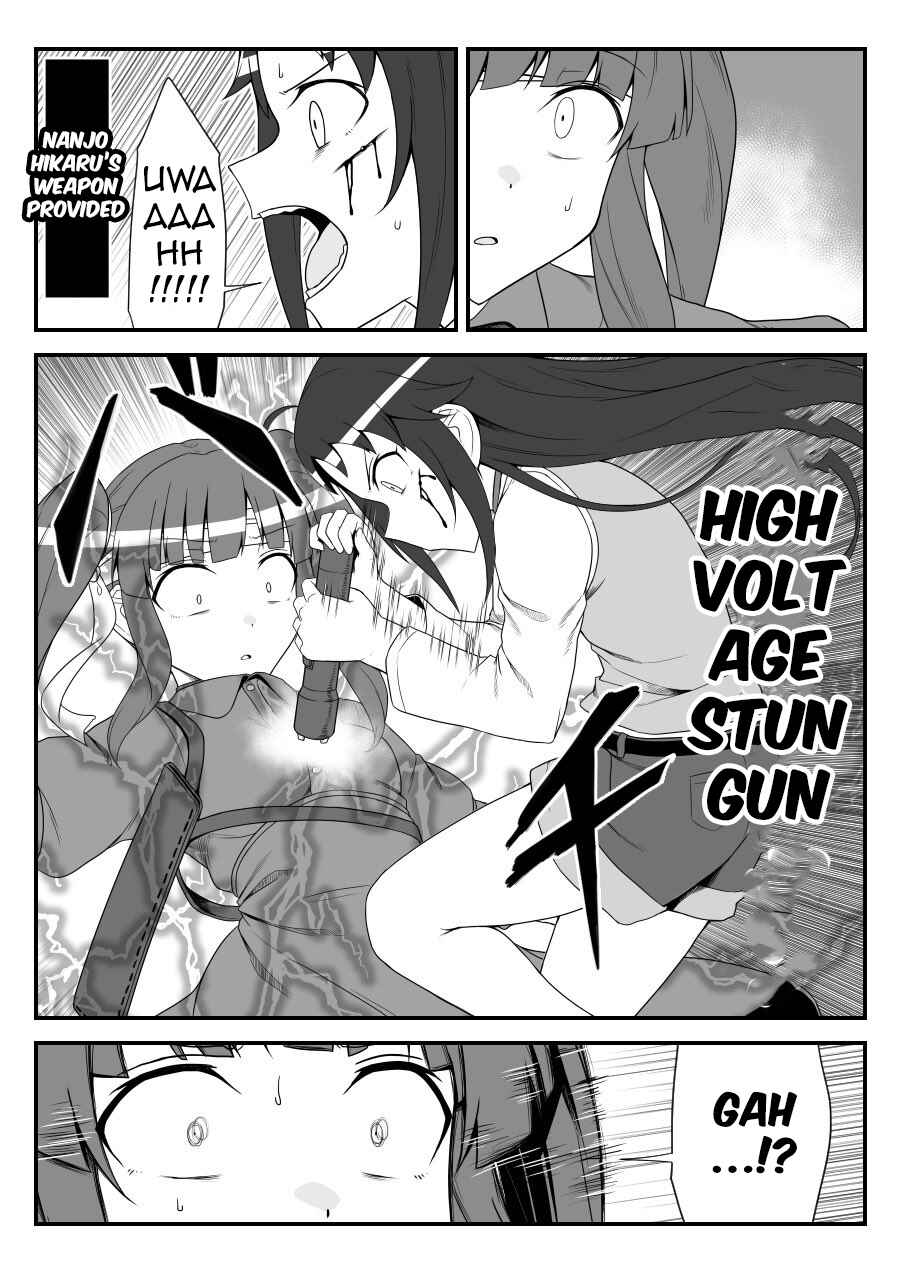 Page 5 Chapter 45 THE iDOLM@STER Cinderella Girls - Daremasu Battle Royale (Doujinshi)