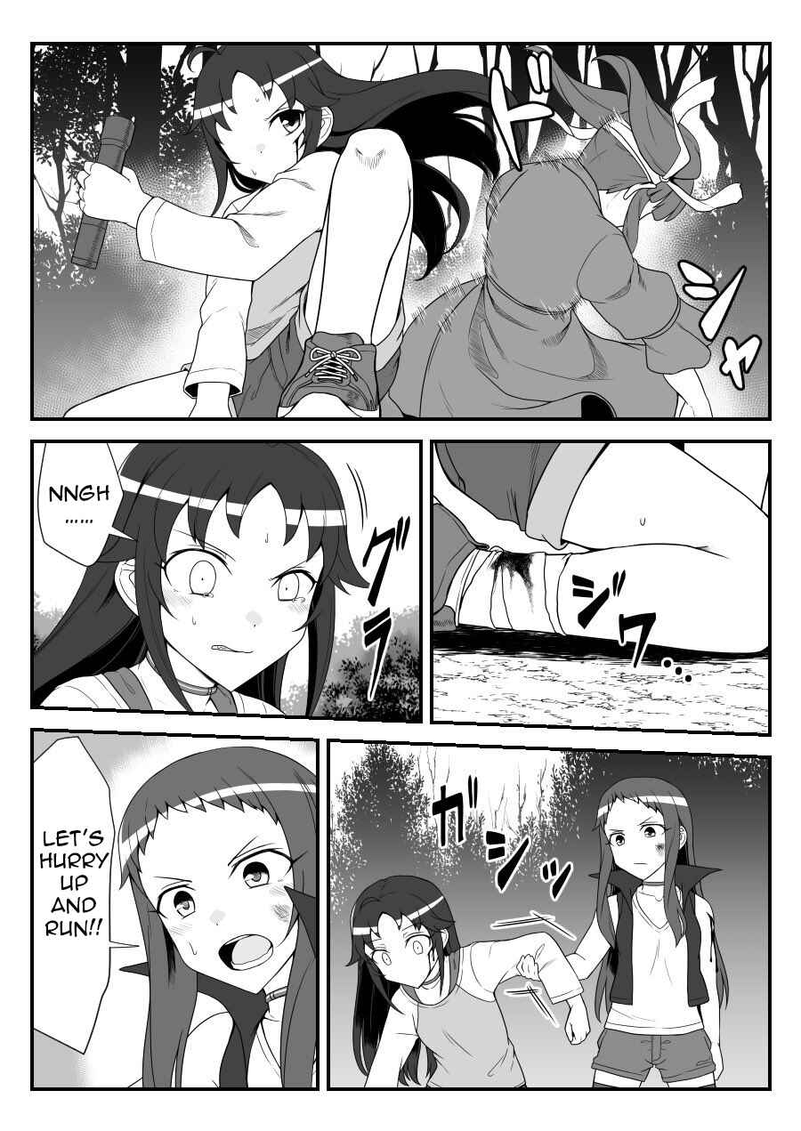 Page 6 Chapter 45 THE iDOLM@STER Cinderella Girls - Daremasu Battle Royale (Doujinshi)