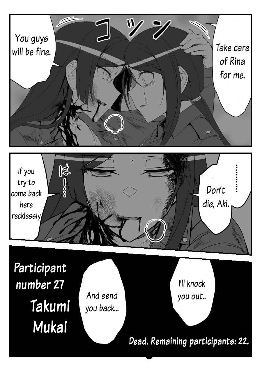 Page 6 Chapter 30 THE iDOLM@STER Cinderella Girls - Daremasu Battle Royale (Doujinshi)
