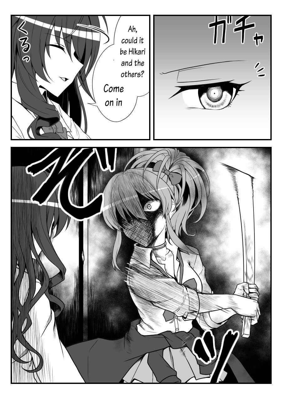Page 11 Chapter 41 THE iDOLM@STER Cinderella Girls - Daremasu Battle Royale (Doujinshi)