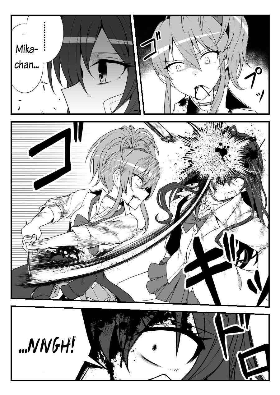 Page 13 Chapter 41 THE iDOLM@STER Cinderella Girls - Daremasu Battle Royale (Doujinshi)