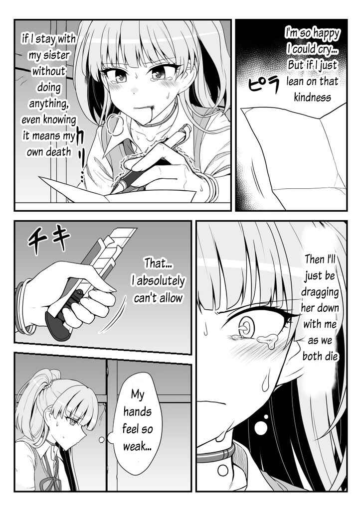 Page 5 Chapter 41 THE iDOLM@STER Cinderella Girls - Daremasu Battle Royale (Doujinshi)
