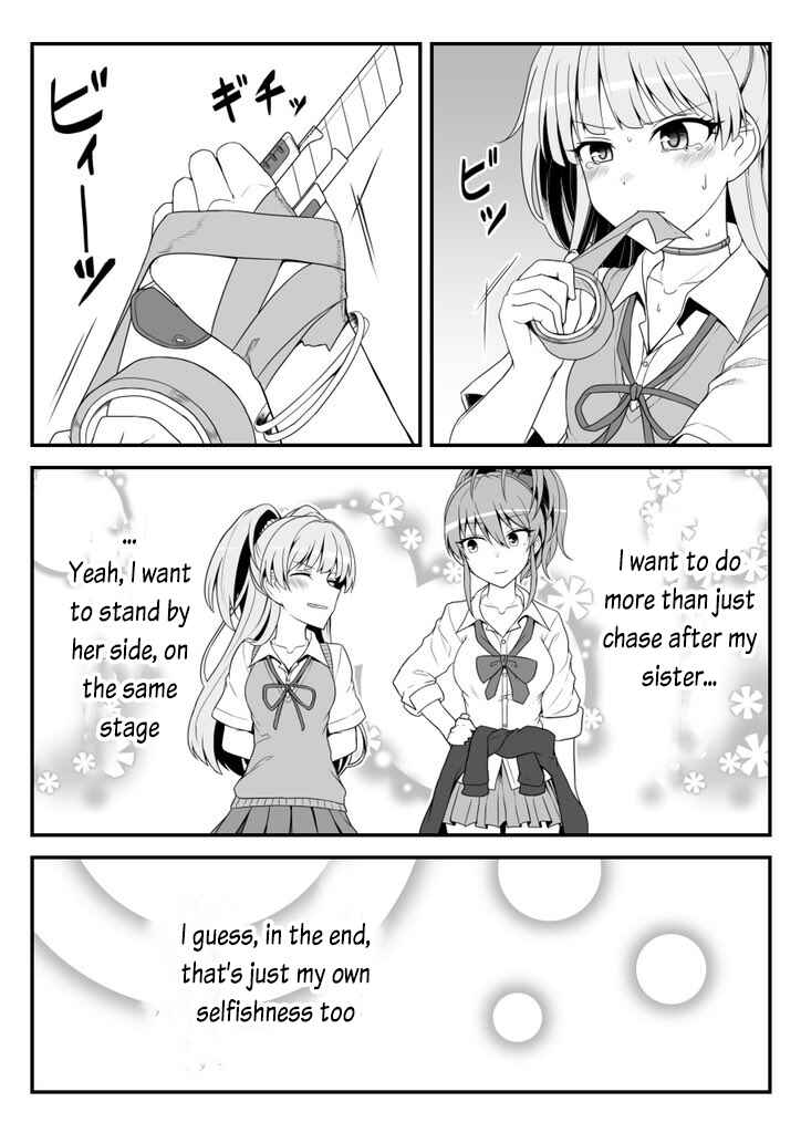 Page 6 Chapter 41 THE iDOLM@STER Cinderella Girls - Daremasu Battle Royale (Doujinshi)