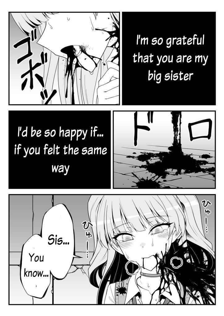 Page 8 Chapter 41 THE iDOLM@STER Cinderella Girls - Daremasu Battle Royale (Doujinshi)