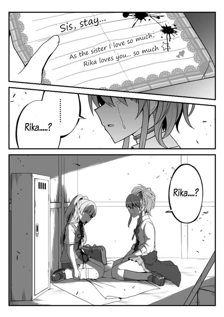 Page 9 Chapter 41 THE iDOLM@STER Cinderella Girls - Daremasu Battle Royale (Doujinshi)