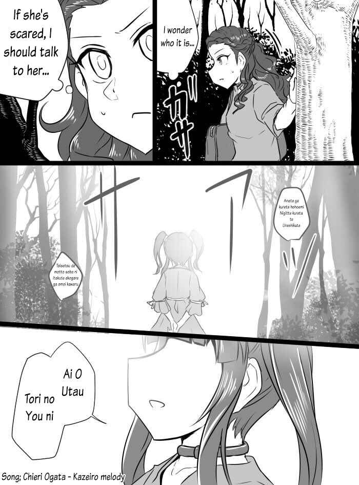Page 2 Chapter 9 THE iDOLM@STER Cinderella Girls - Daremasu Battle Royale (Doujinshi)