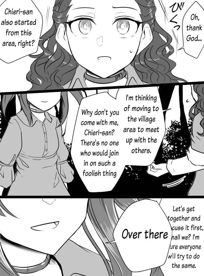 Page 4 Chapter 9 THE iDOLM@STER Cinderella Girls - Daremasu Battle Royale (Doujinshi)