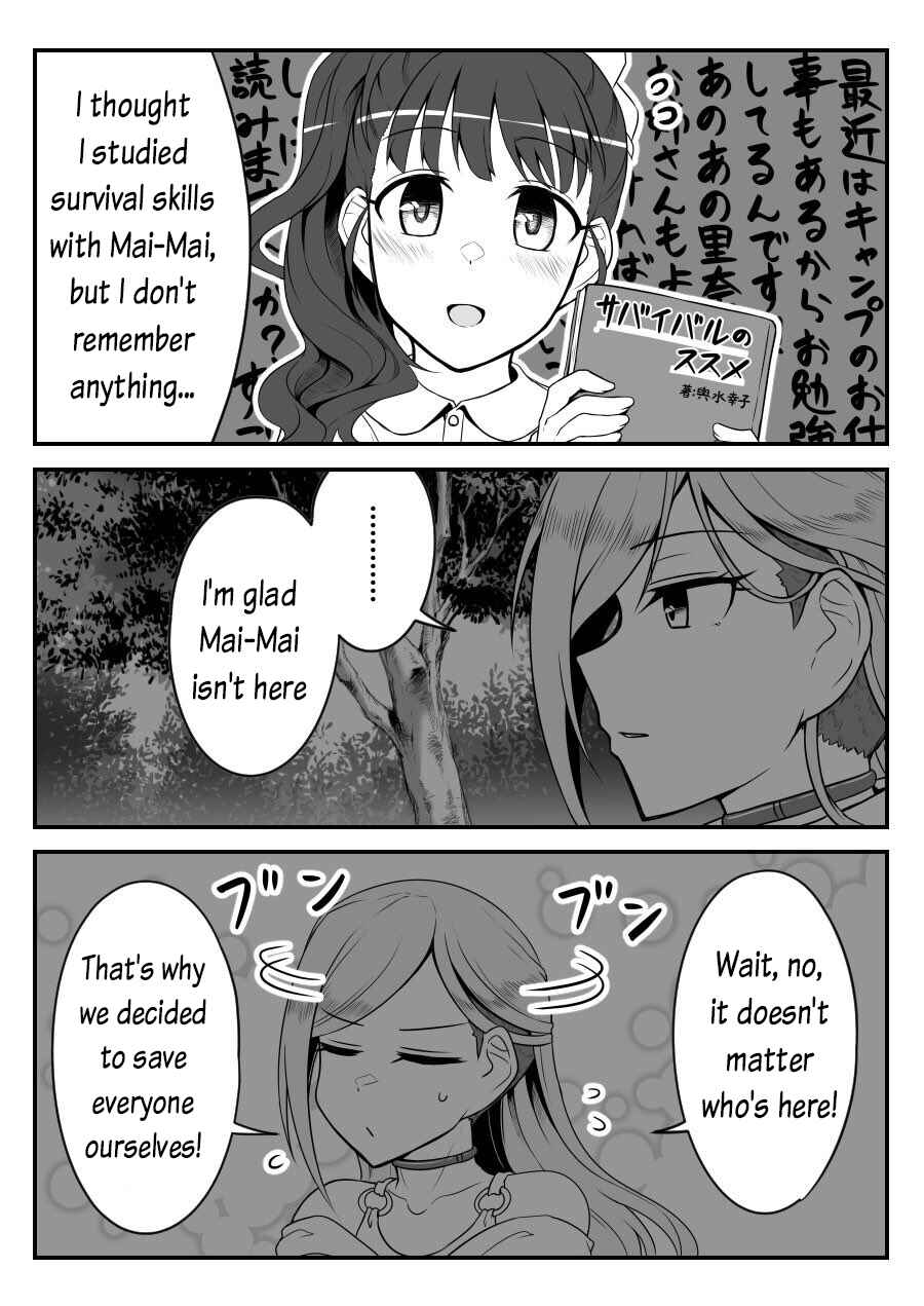 Page 10 Chapter 28 THE iDOLM@STER Cinderella Girls - Daremasu Battle Royale (Doujinshi)