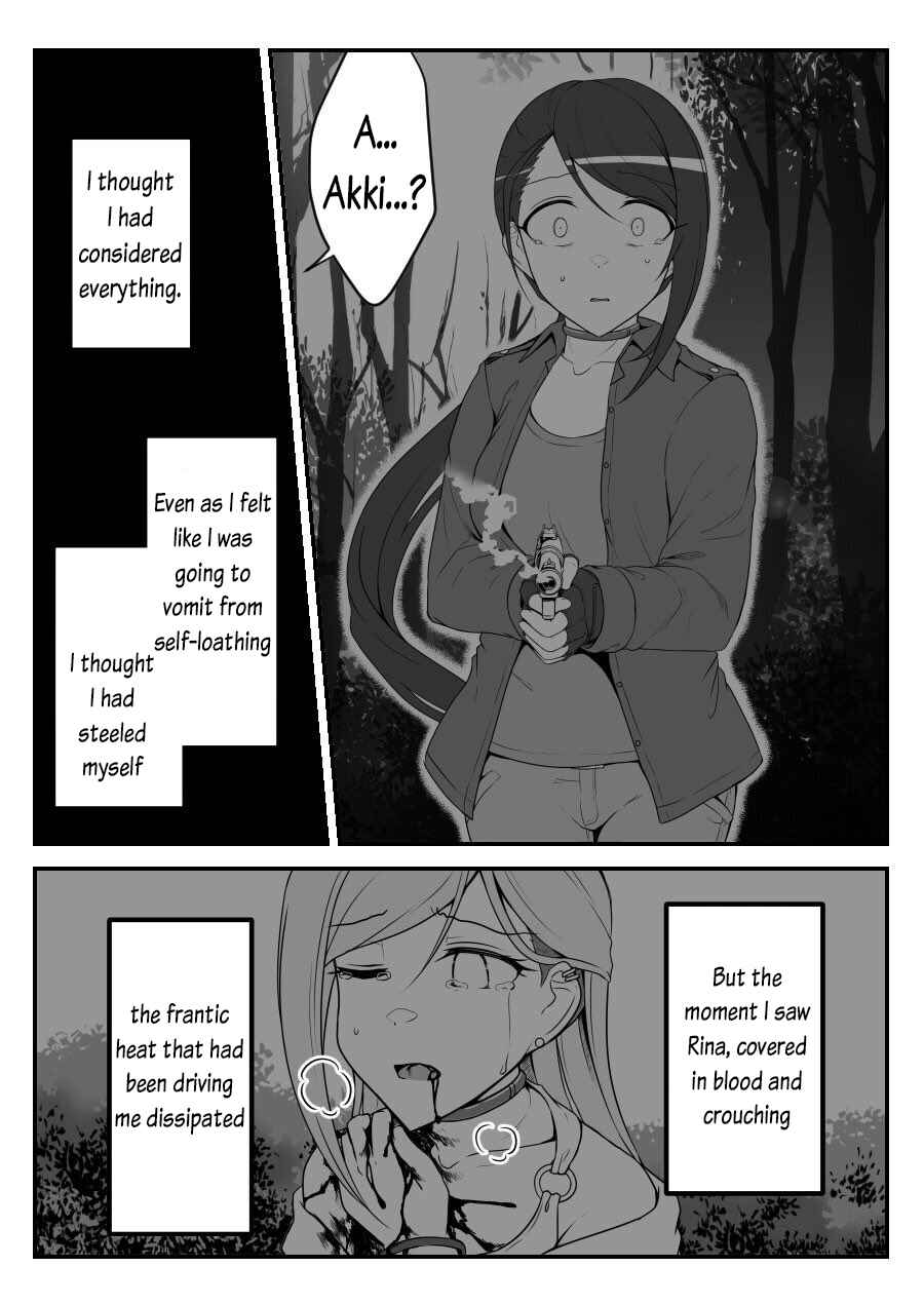 Page 13 Chapter 28 THE iDOLM@STER Cinderella Girls - Daremasu Battle Royale (Doujinshi)