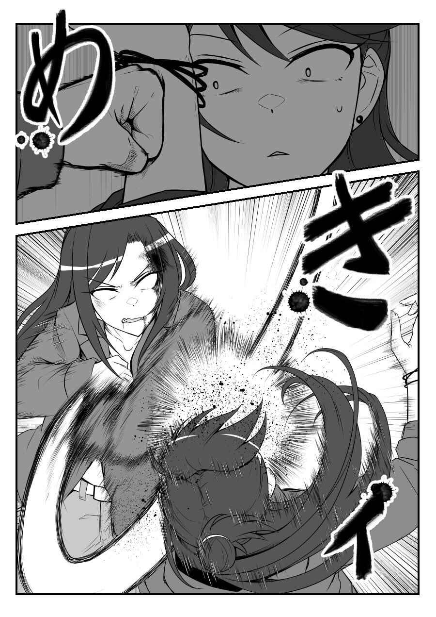 Page 8 Chapter 28 THE iDOLM@STER Cinderella Girls - Daremasu Battle Royale (Doujinshi)