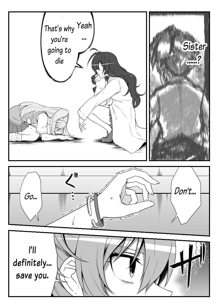 Page 12 Chapter 36 THE iDOLM@STER Cinderella Girls - Daremasu Battle Royale (Doujinshi)
