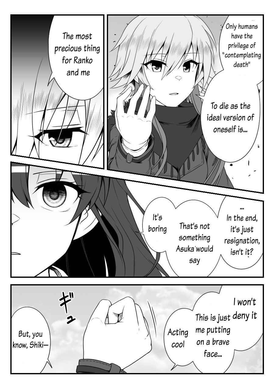 Page 27 Chapter 36 THE iDOLM@STER Cinderella Girls - Daremasu Battle Royale (Doujinshi)