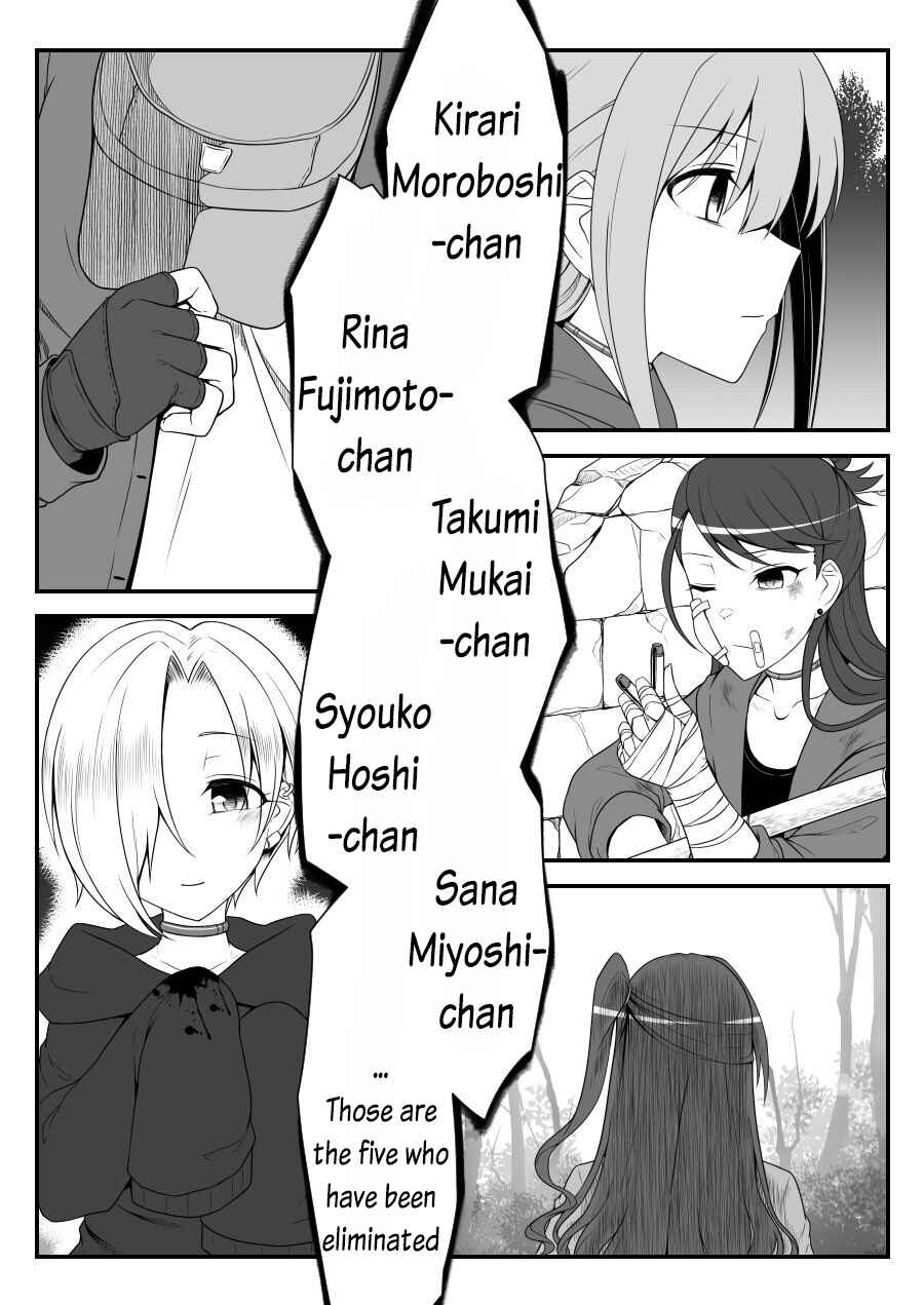 Page 5 Chapter 36 THE iDOLM@STER Cinderella Girls - Daremasu Battle Royale (Doujinshi)