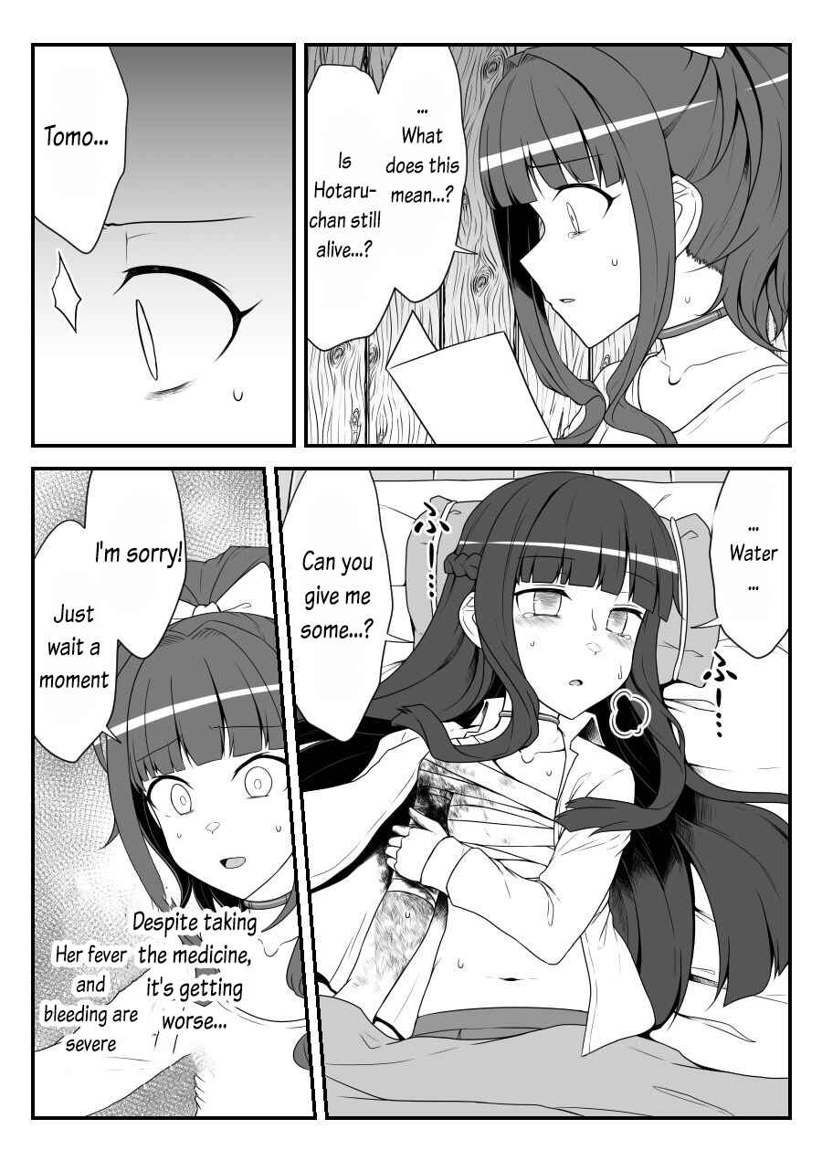 Page 8 Chapter 36 THE iDOLM@STER Cinderella Girls - Daremasu Battle Royale (Doujinshi)