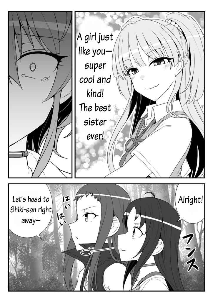 Page 19 Chapter 40 THE iDOLM@STER Cinderella Girls - Daremasu Battle Royale (Doujinshi)