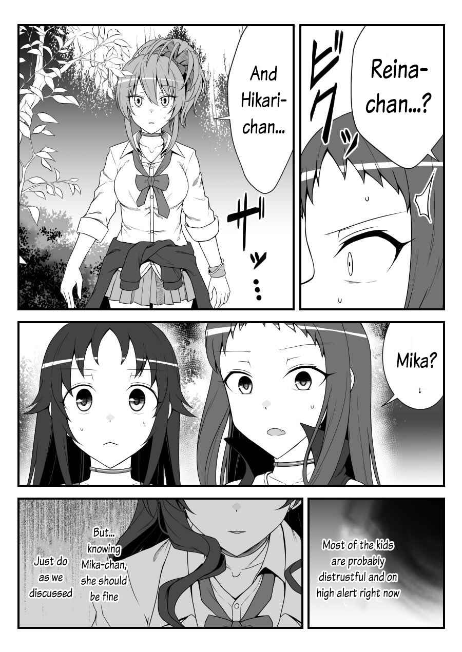Page 2 Chapter 40 THE iDOLM@STER Cinderella Girls - Daremasu Battle Royale (Doujinshi)