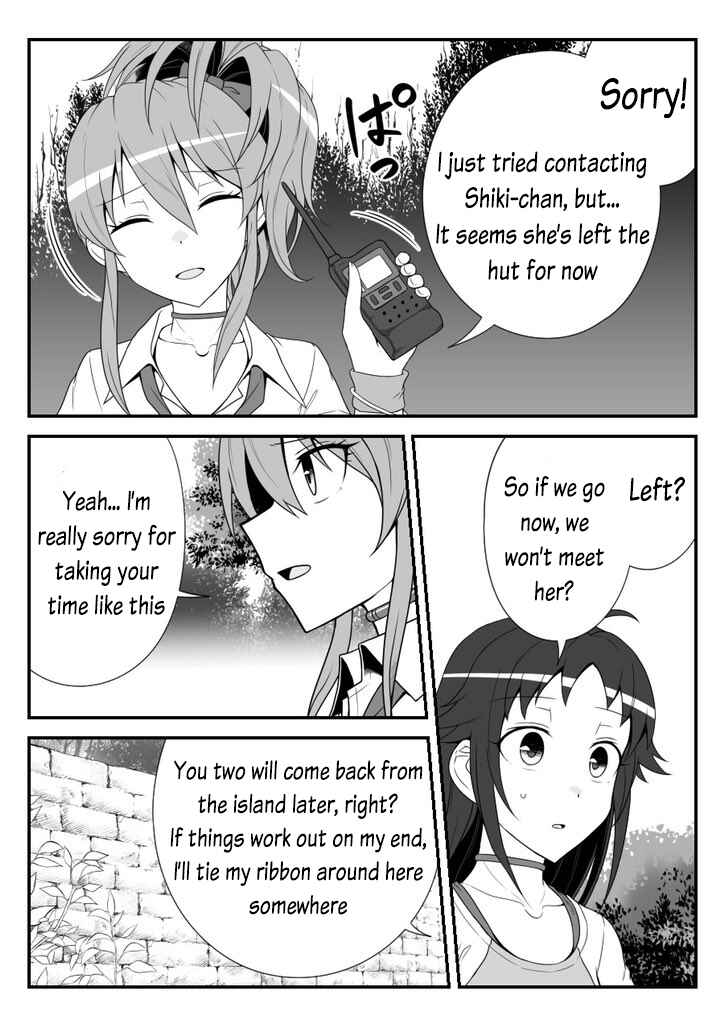 Page 21 Chapter 40 THE iDOLM@STER Cinderella Girls - Daremasu Battle Royale (Doujinshi)