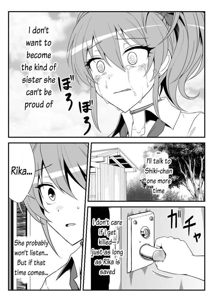 Page 24 Chapter 40 THE iDOLM@STER Cinderella Girls - Daremasu Battle Royale (Doujinshi)