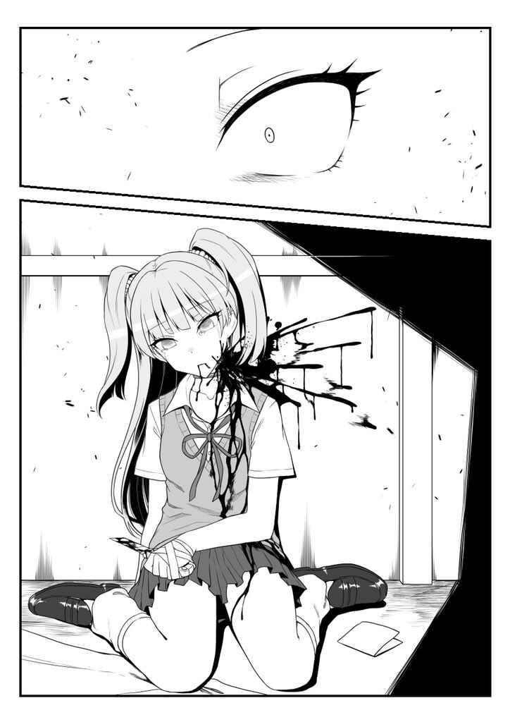 Page 25 Chapter 40 THE iDOLM@STER Cinderella Girls - Daremasu Battle Royale (Doujinshi)