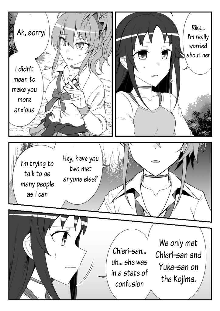 Page 4 Chapter 40 THE iDOLM@STER Cinderella Girls - Daremasu Battle Royale (Doujinshi)