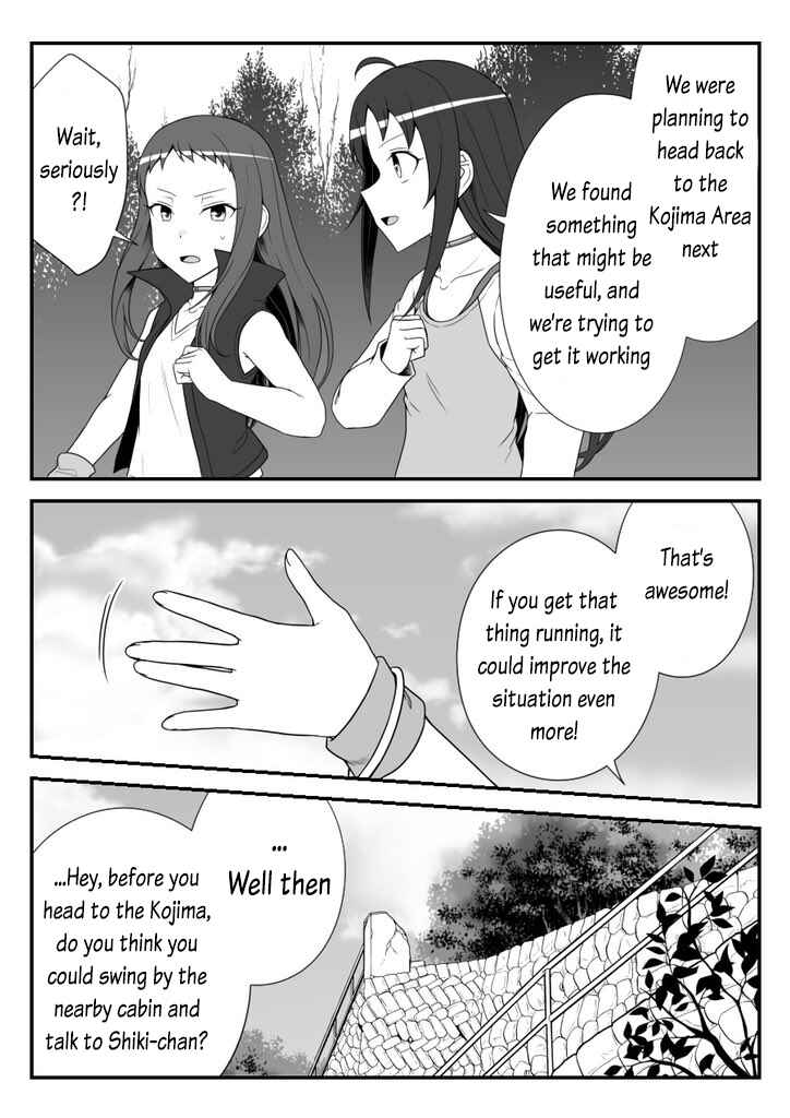 Page 8 Chapter 40 THE iDOLM@STER Cinderella Girls - Daremasu Battle Royale (Doujinshi)