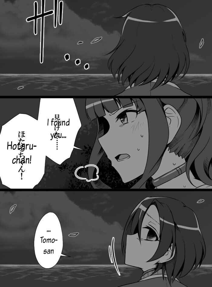 Page 5 Chapter 23 THE iDOLM@STER Cinderella Girls - Daremasu Battle Royale (Doujinshi)