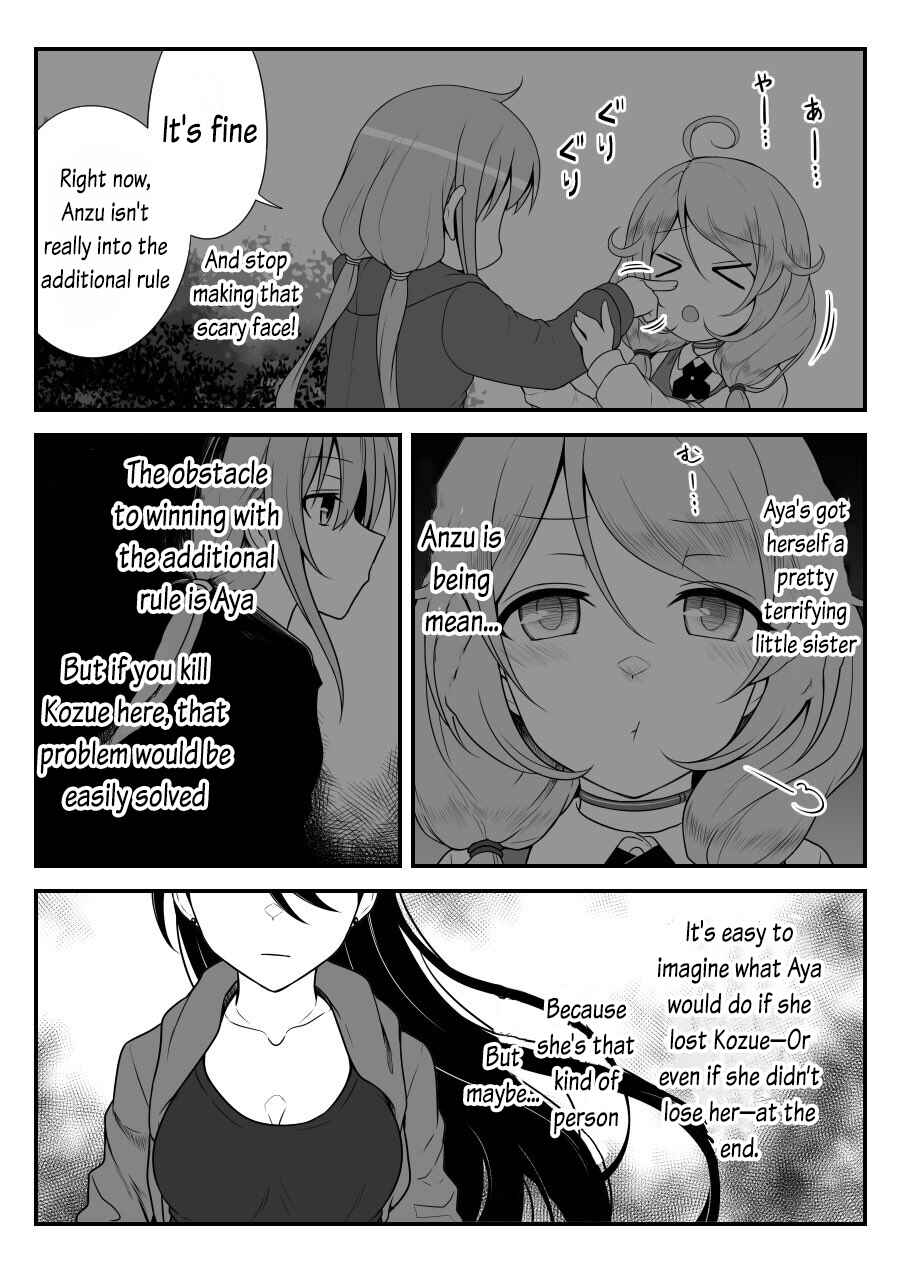 Page 11 Chapter 35 THE iDOLM@STER Cinderella Girls - Daremasu Battle Royale (Doujinshi)