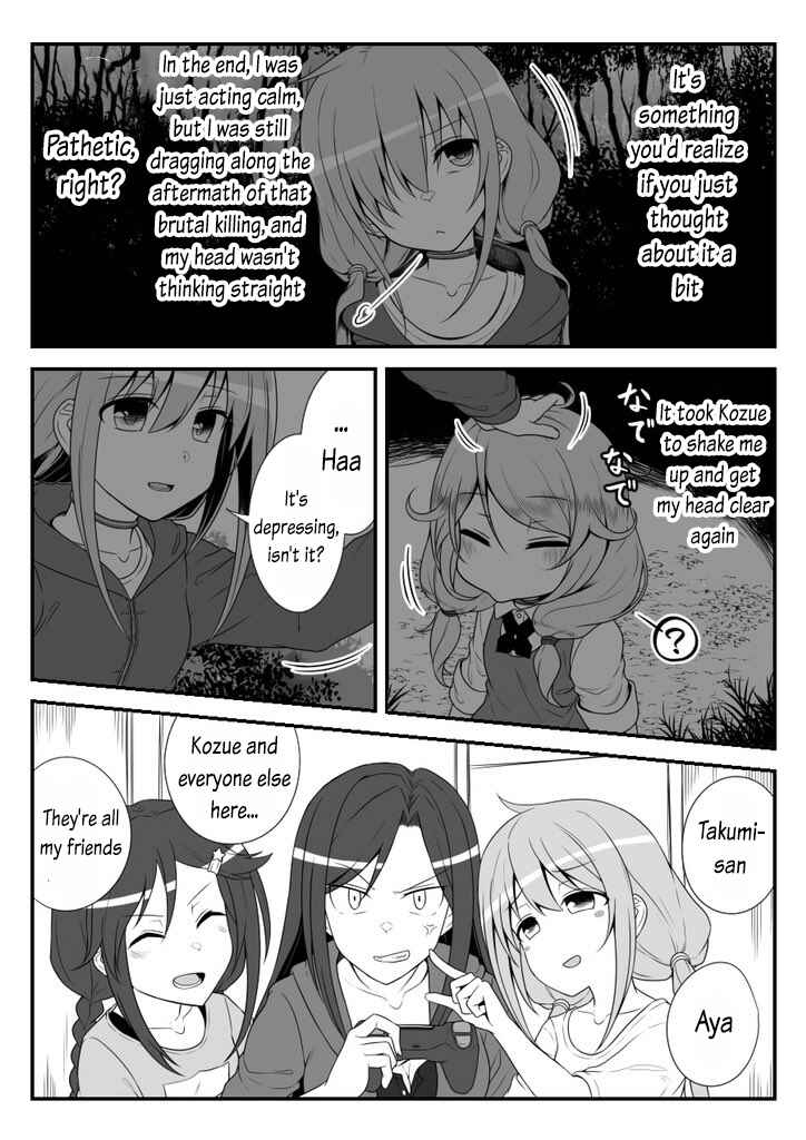 Page 13 Chapter 35 THE iDOLM@STER Cinderella Girls - Daremasu Battle Royale (Doujinshi)