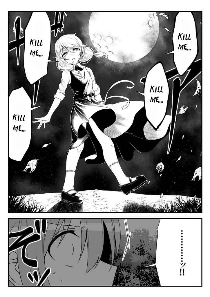 Page 6 Chapter 35 THE iDOLM@STER Cinderella Girls - Daremasu Battle Royale (Doujinshi)