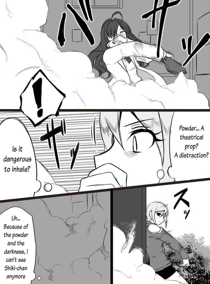 Page 11 Chapter 15 THE iDOLM@STER Cinderella Girls - Daremasu Battle Royale (Doujinshi)