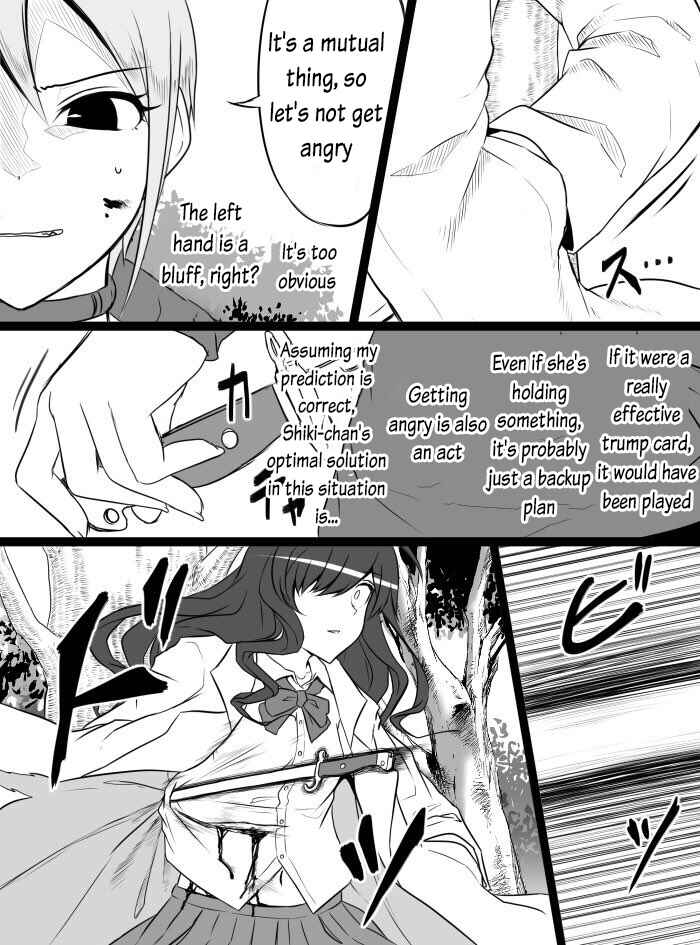 Page 18 Chapter 15 THE iDOLM@STER Cinderella Girls - Daremasu Battle Royale (Doujinshi)