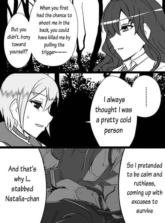 Page 25 Chapter 15 THE iDOLM@STER Cinderella Girls - Daremasu Battle Royale (Doujinshi)