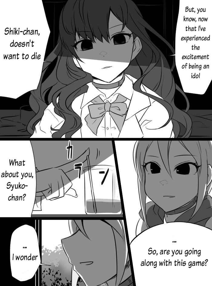 Page 5 Chapter 15 THE iDOLM@STER Cinderella Girls - Daremasu Battle Royale (Doujinshi)