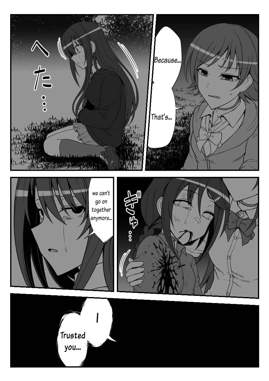 Page 17 Chapter 34 THE iDOLM@STER Cinderella Girls - Daremasu Battle Royale (Doujinshi)