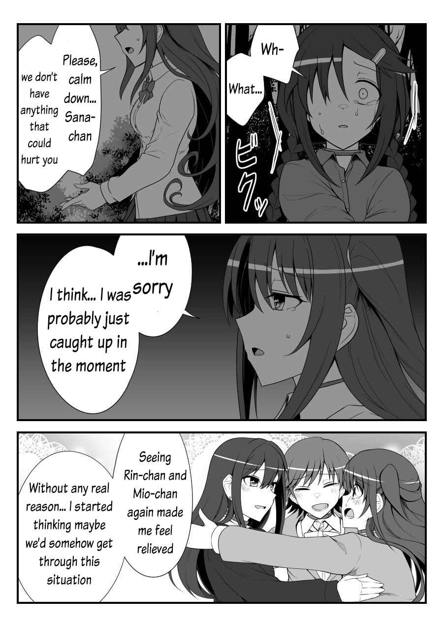 Page 6 Chapter 34 THE iDOLM@STER Cinderella Girls - Daremasu Battle Royale (Doujinshi)