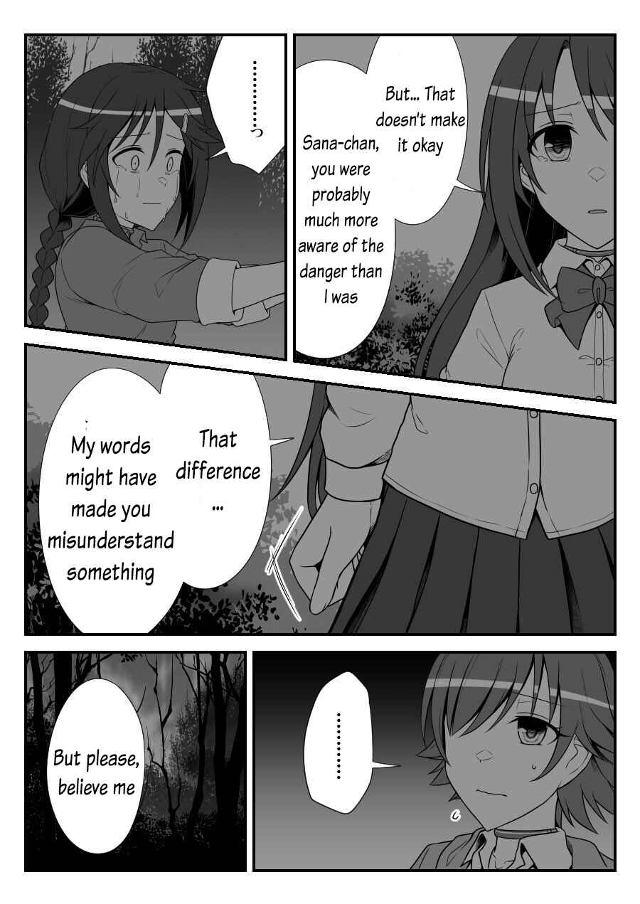 Page 7 Chapter 34 THE iDOLM@STER Cinderella Girls - Daremasu Battle Royale (Doujinshi)