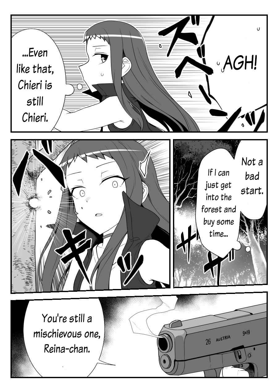 Page 3 Chapter 44 THE iDOLM@STER Cinderella Girls - Daremasu Battle Royale (Doujinshi)