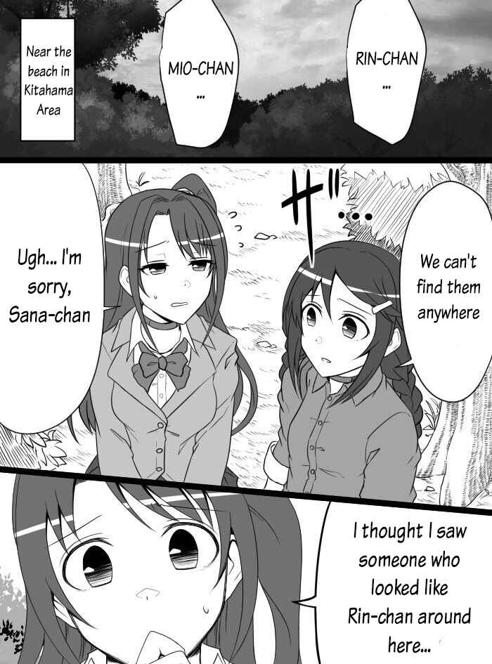 Page 1 Chapter 18 THE iDOLM@STER Cinderella Girls - Daremasu Battle Royale (Doujinshi)