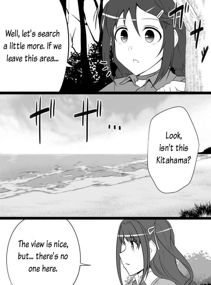 Page 2 Chapter 18 THE iDOLM@STER Cinderella Girls - Daremasu Battle Royale (Doujinshi)