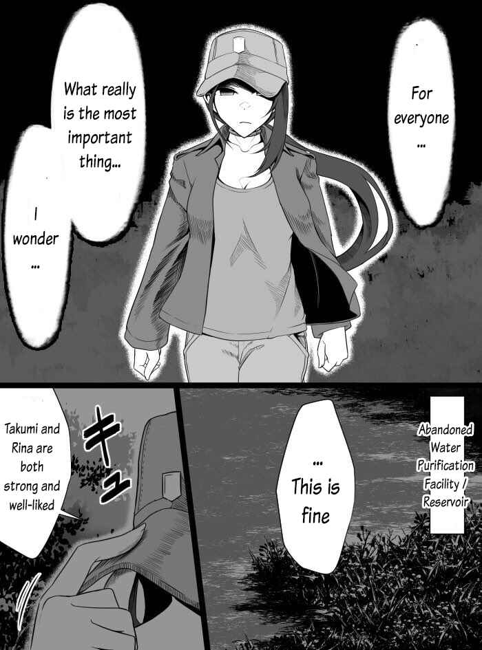 Page 9 Chapter 27 THE iDOLM@STER Cinderella Girls - Daremasu Battle Royale (Doujinshi)