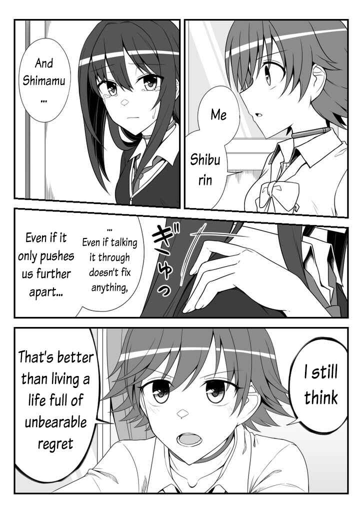Page 9 Chapter 39 THE iDOLM@STER Cinderella Girls - Daremasu Battle Royale (Doujinshi)
