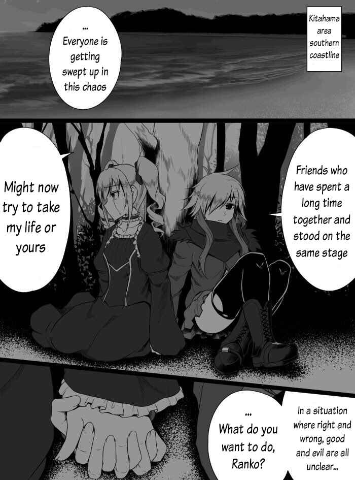Page 9 Chapter 24 THE iDOLM@STER Cinderella Girls - Daremasu Battle Royale (Doujinshi)