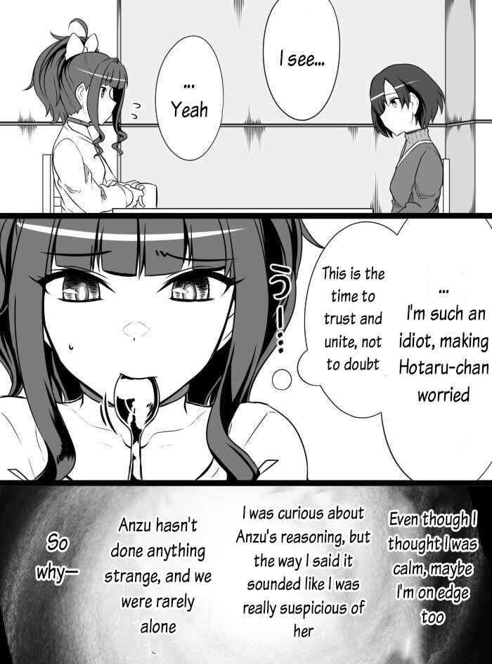Page 14 Chapter 20 THE iDOLM@STER Cinderella Girls - Daremasu Battle Royale (Doujinshi)